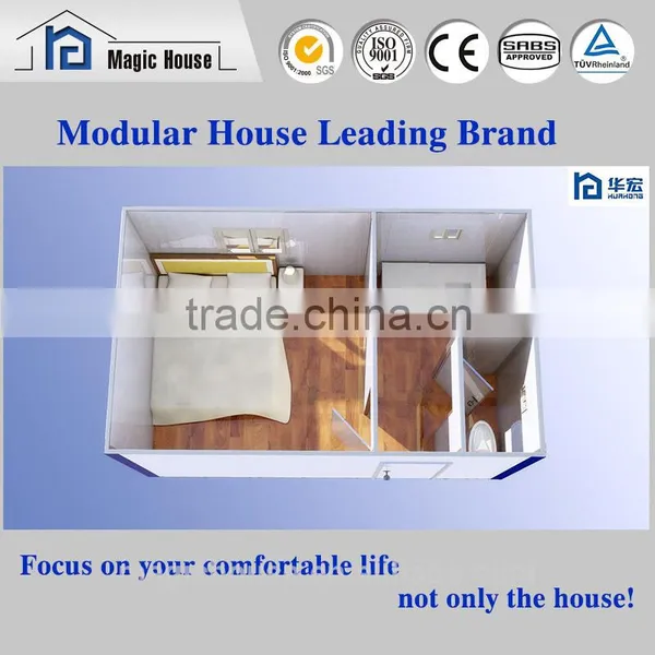 Hot Sale Movable EPSgarden House / High Quality Movable EPS Garden House for Sale photo-2