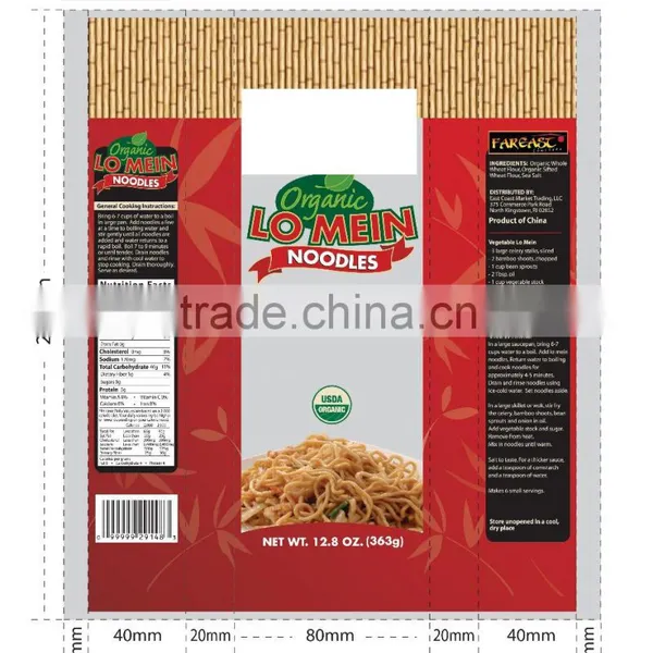 Organic Somen Noodles photo-5