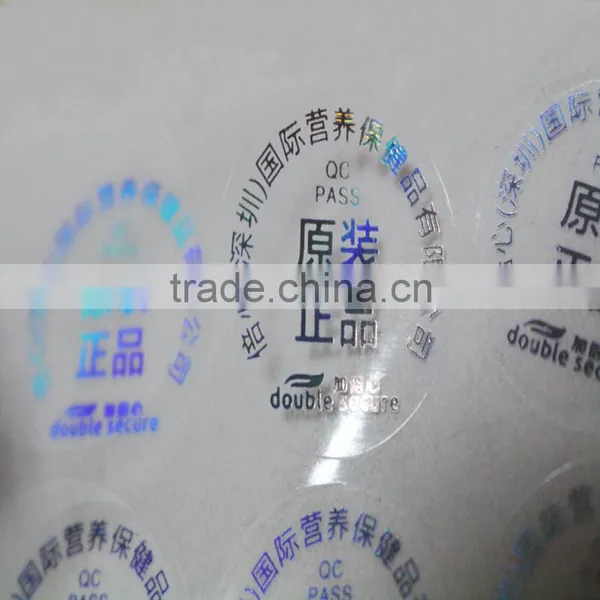 Customized Pvc Label Holographic Laser Stickers photo-2
