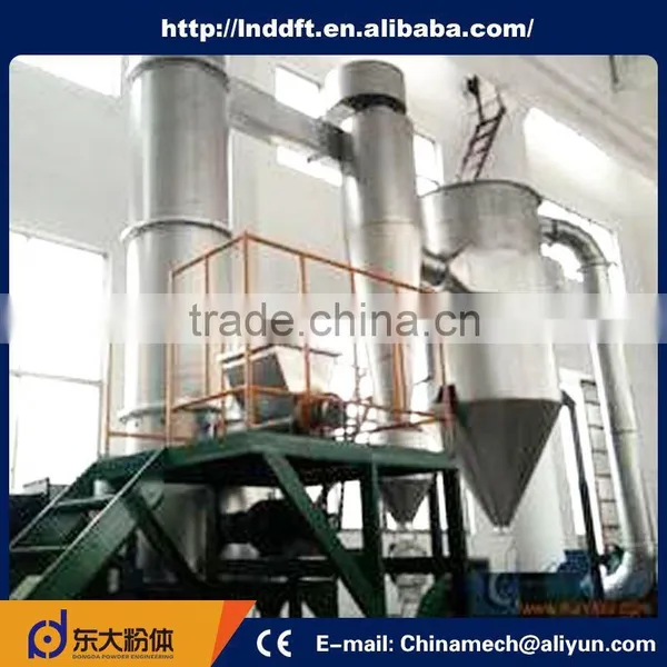 Customization Good Quality 2016 Hot Dehumidifying Dryer