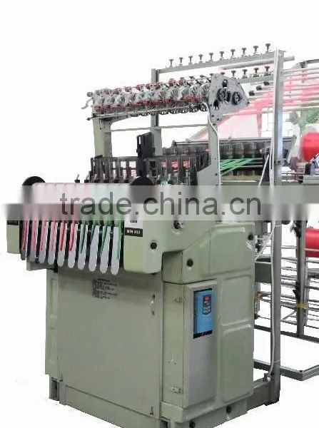 High Speed Narrow Fabric Textile Weaving Shuttleless Loom for Sale photo-2