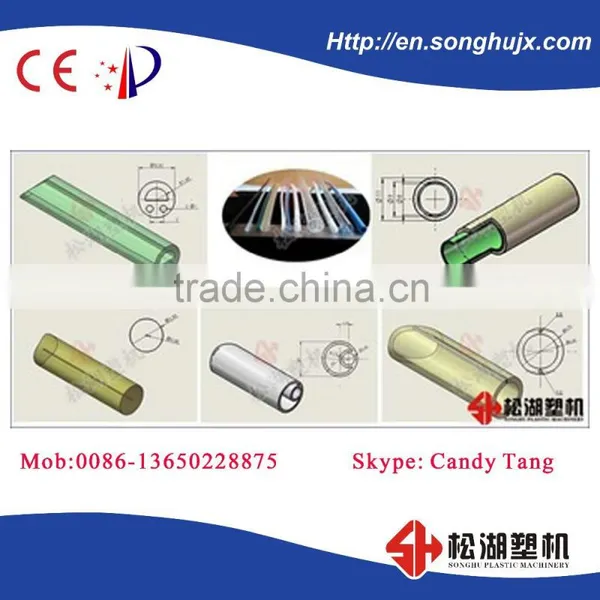 Dongguan Precision Plastic Medical Tube Extruding Machine Line photo-2
