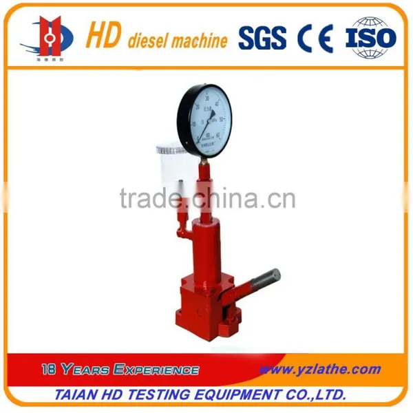 HC600 Normal Injection Nozzle Tester