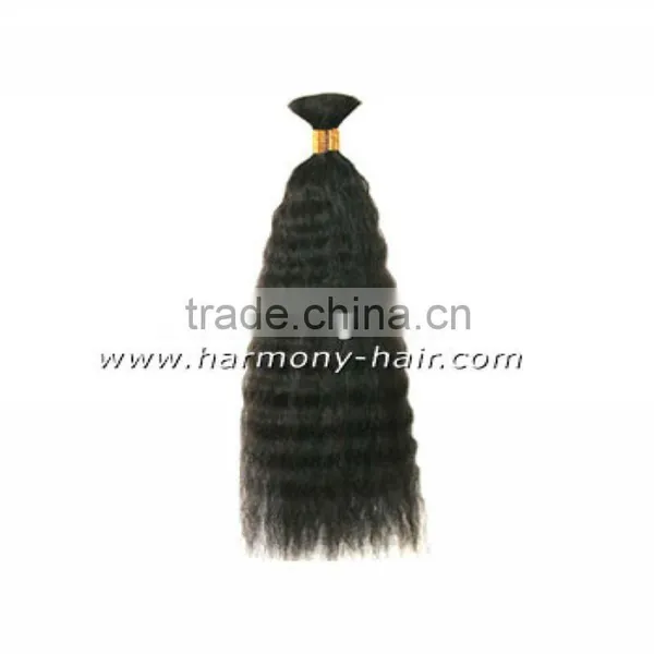 HOT! Virgin Brazilian Curly Hair