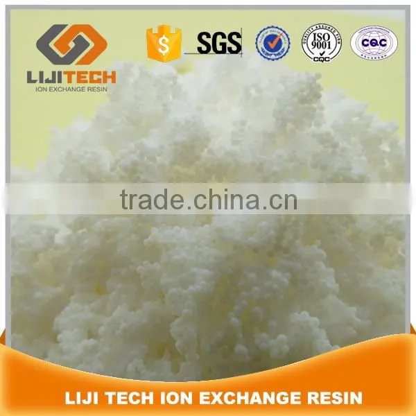 Sewage Treatment Solution Chelating Resin for Mercury Recovery D406 photo-3