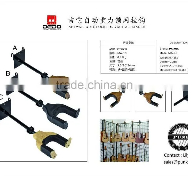 Auto Lock Wall Hanger Type Net Wall Guitar Hanger photo-6
