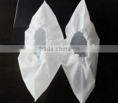 Datian plastic shoe cover making machine