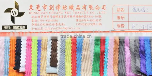 Purple Color Tricot Shiny Textile Fabric for Graduation Gown photo-5