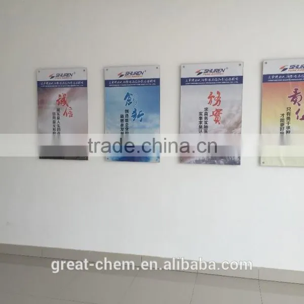 Potassium Chloride(99.5%),CAS:7447-40-7 photo-3