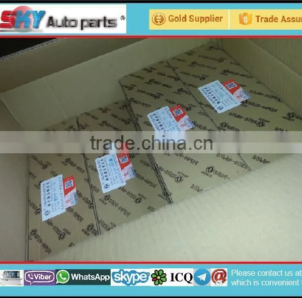 Clutch Master Pump Assembly 1604010-C0100 Dongfeng Truck Spare Parts photo-2