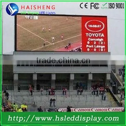 Stadium Huge LED Sreen TV P16 Outdoor Waterproof photo-4