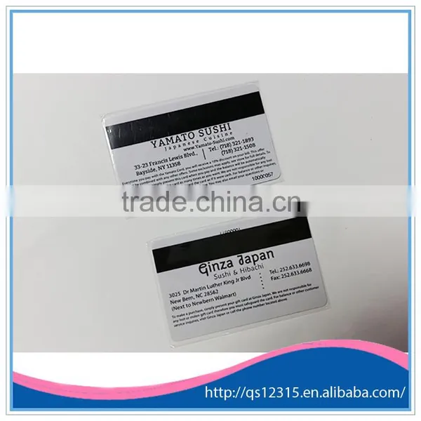 Plastic Magnetic Stripe Card photo-3
