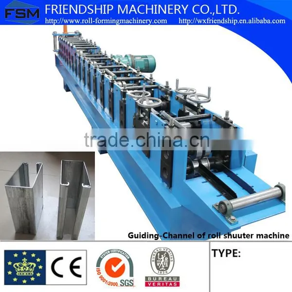 Guiding Channel of Shutter Door Roll Forming Machine photo-3