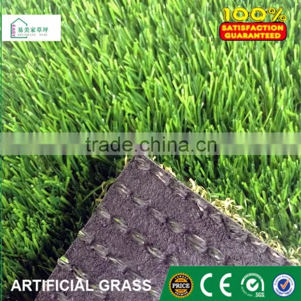 Artificial Grass for Landscaping With Best Price photo-2