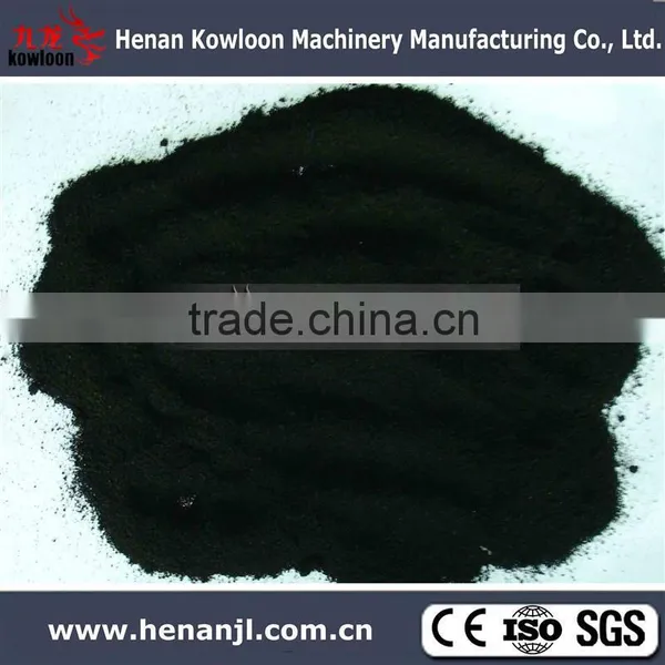 Rubber Powder Reclaimed Rubber Production Line