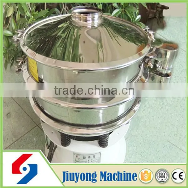 Hot Selling Separator Machine photo-4