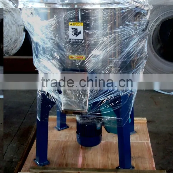 Made in China Hot Sale Plastic Vertical Mixer Price photo-3