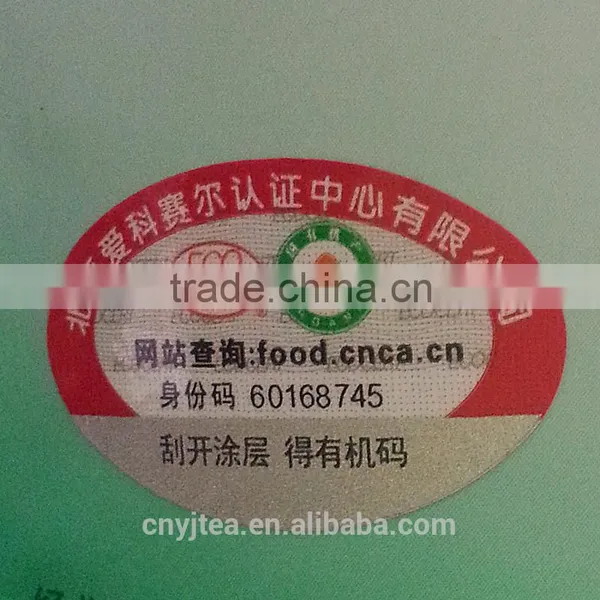 High Quality Best Selling Chinese Organic Green Tea photo-5