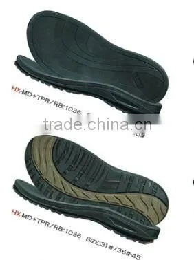 Clearance Sale Comfortable Boot Outsole MD Sole Panel