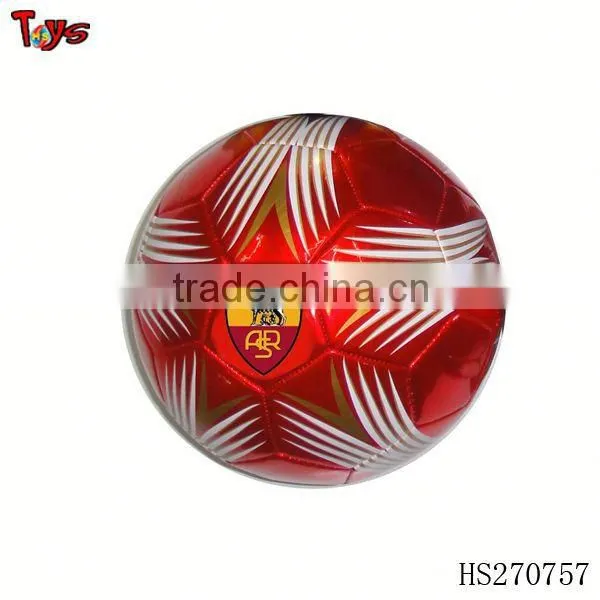 Inflated Beach Ball