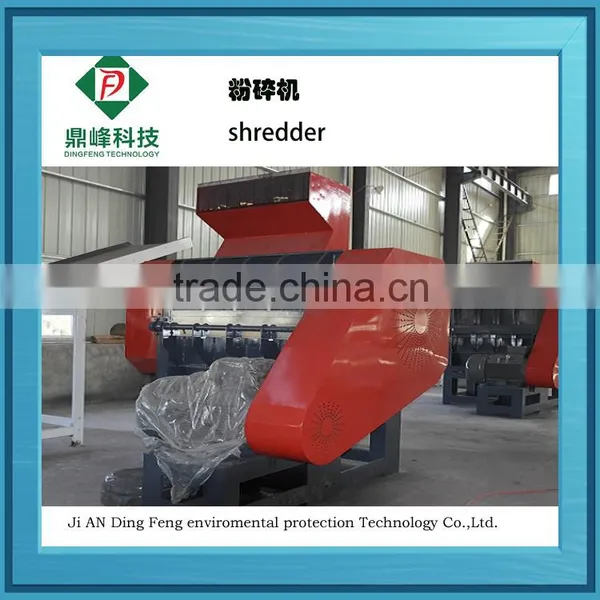 Mosaic Grinding Machine Old Tyre Recycling photo-2