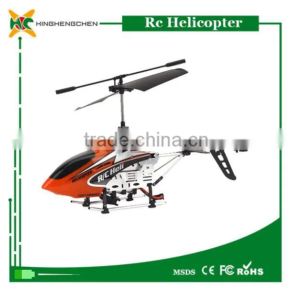 RC 3.5-channel Metal Series Helicopter Uav Drone