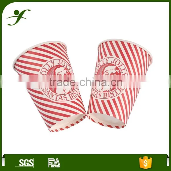 8" Square /round Shaped Machine Paper Plate photo-6