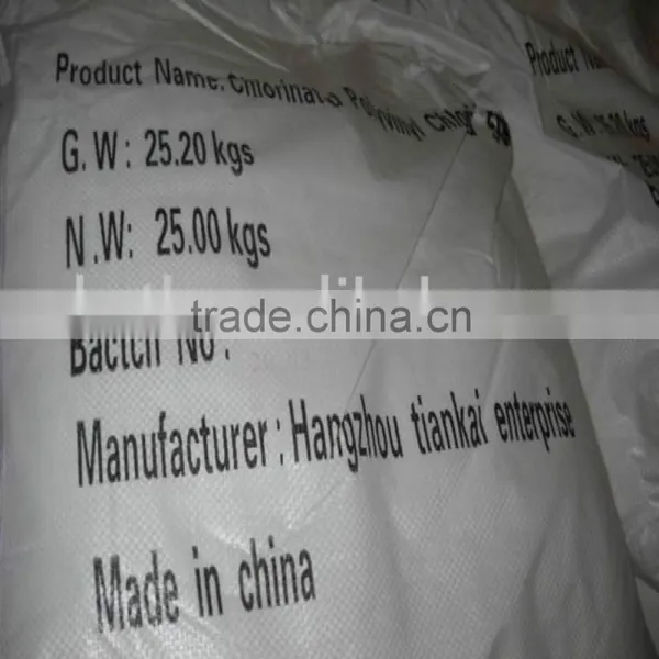 CPVC RESIN For Pipe,with Good Quality,competitive Price