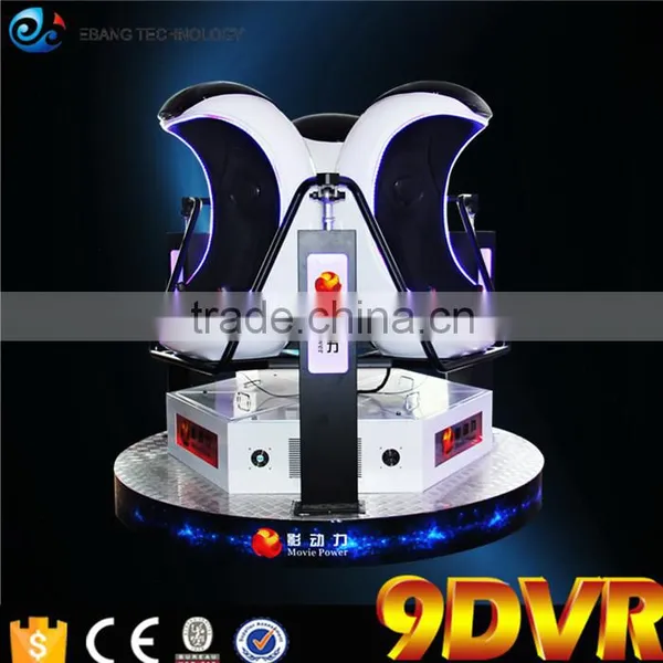 2015 The Hottest Sale 360 Degree Rotation 9d Vr Egg Cinema photo-5