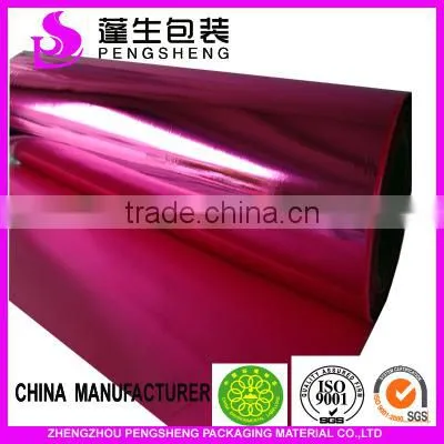 20MIRCO/21mirco/24mirco 1208 Silver PET MetalIized Thermal Lamination Film for Packaging photo-2