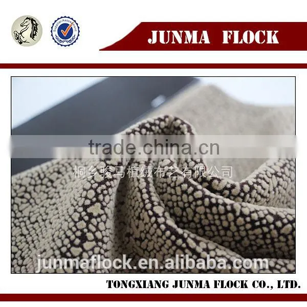 Manufacturer China Junma Design Flock on Flock Decoy Flock Material