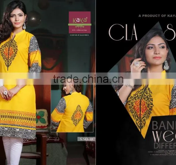 Lite Turcoise Color on Attarctive Embroidery Design Bliss Charm Designer Kurtis photo-6