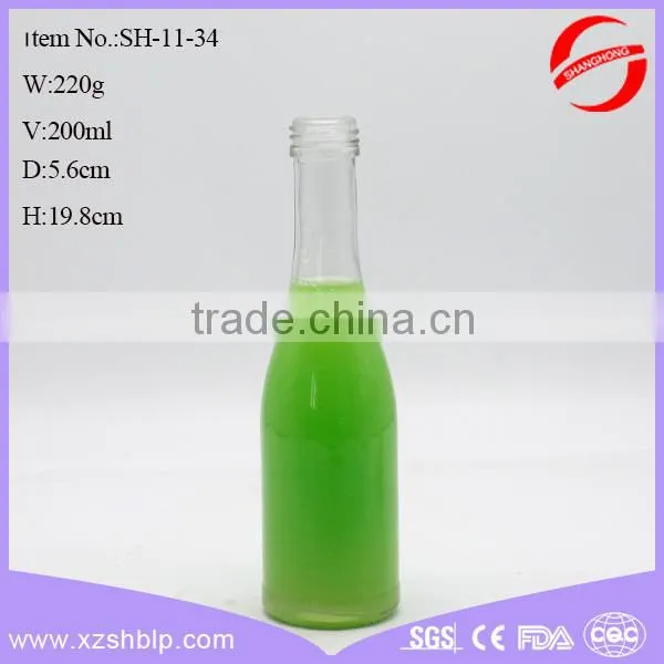 2016 New Style Soft Drink Wide Mouth Glass Beverage Bottle With Metal Lids photo-2