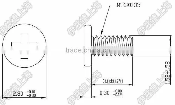 M1.6x3 M1.7*3 Screw photo-3