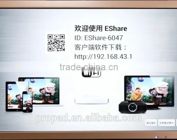 50 Inch School LCD Electronic Whiteboard photo-4