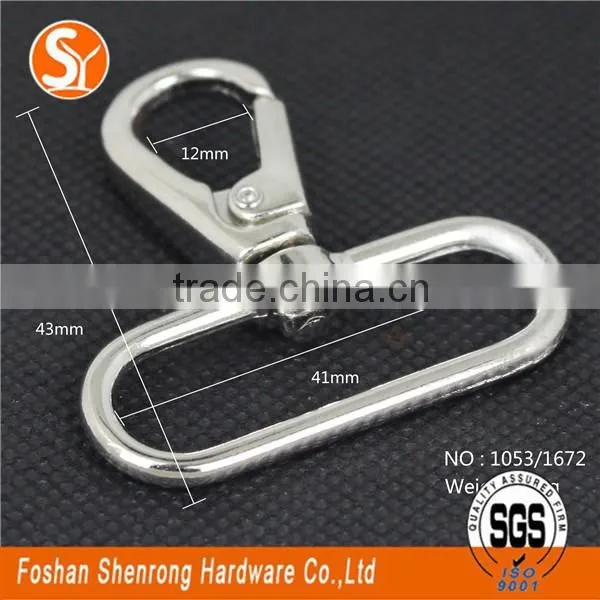 New Embossed Zinc Dog Leash Snap Hook, Wholesale Embossed Atimon Dog Leash Snap Hook photo-2