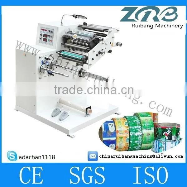 FQ-320G-B Double Rewinding Rollers Slitting Machine