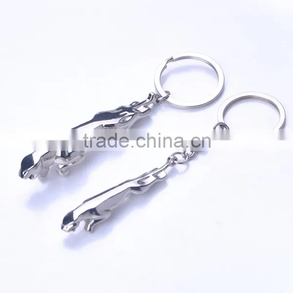 Car Logo Metal Key Chains/PU Leather Car Key Chains Wholesale photo-4