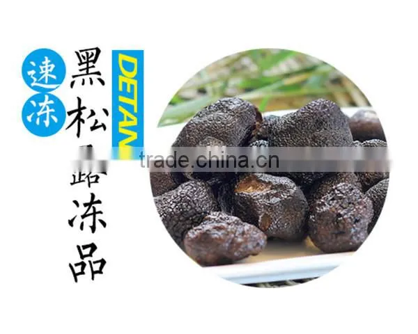 Deep Frozen Black Truffle photo-3