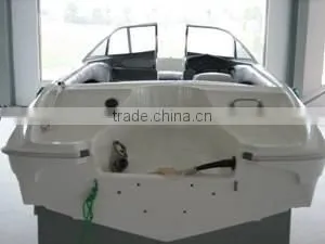 Pleasure Boat