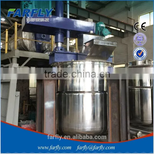 Pesticide and Herbicide Dispersing Tank photo-4