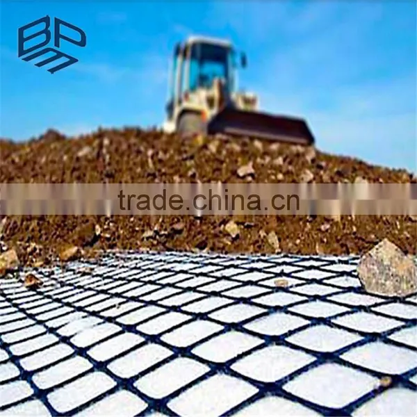 Biaxial Geogrid Bx1100 Biaxial Geogrid Price photo-6
