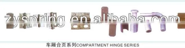 Compartment Hinge Series