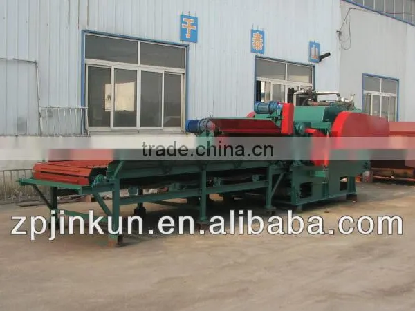 China Shandong Jinkun 216 Wood Chipper photo-4