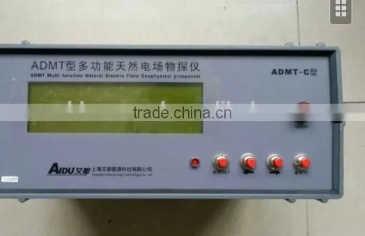 Mine Detector Metal Detector Underground Metal Detector ADMT-1S photo-3