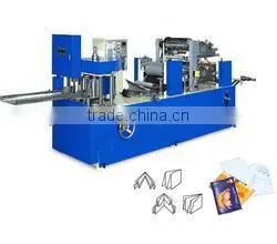 Toilet Paper/napkin Embossing and Folding Machine,paper Making Machine photo-5
