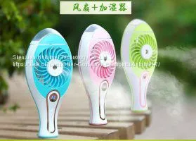 Wholesale New Design Portable Handheld Spray Fan photo-4