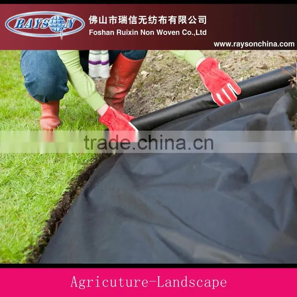 Nonwoven Agricultural Products photo-2