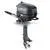China Outboard Engine For Fishing Kayak Russia photo-3