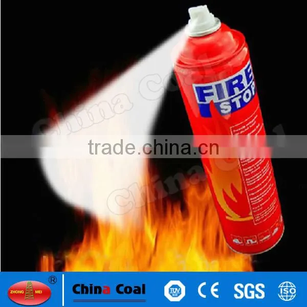 BSJ-025 Portable Home Fire Extinguisher photo-5